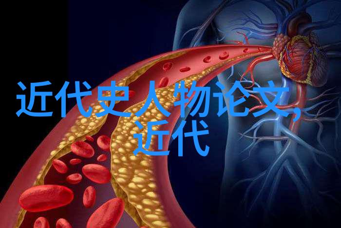 风流人物数当代不羁的浪迹与现代都市的喧嚣