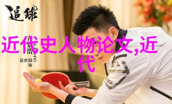 中国三大顶级美人揭秘历史上的绝色佳人