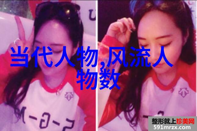 笑傲江湖OL霓裳风华中的剑影