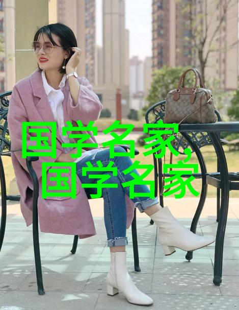 美丽传承探索中国四大美女的魅力与影响