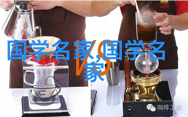 中国历史名人榜你我他揭秘那些改变中国命运的传奇人物