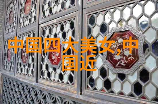 探秘-揭秘迈开腿让我看看你的那里解析这个令人好奇的表述背后的深意