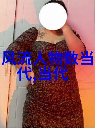 宋代画家张择端绘画与国策之间的故事