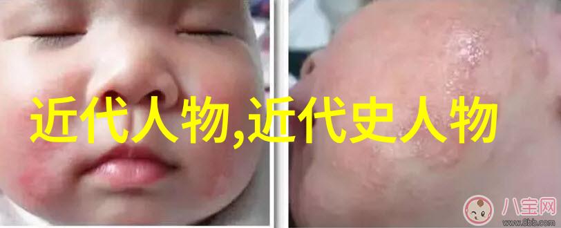 古代四大名妓唐伯虎李白杜甫和苏轼中国古典文学中的著名女性形象
