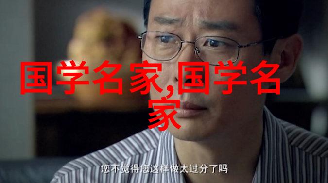 人物名人-世界前100位名人的光芒他们的故事与影响