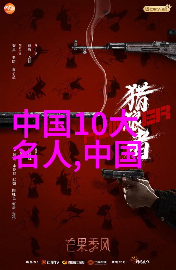 崔鸿