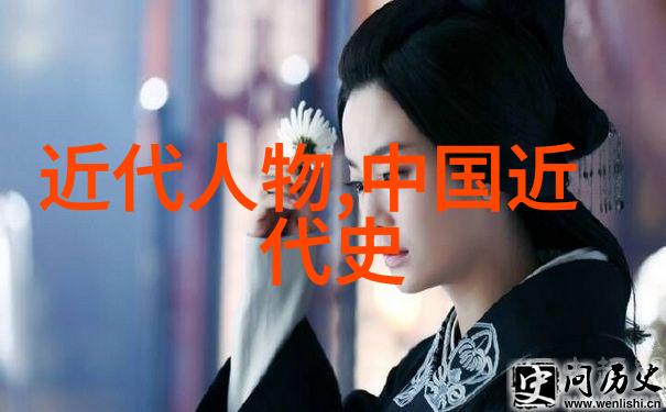 白头吟中的奇遇卓文君与轻舟上的故事