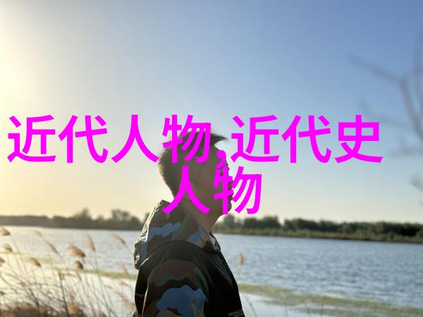 古代人物绘画-龙马精神解读中国古代名家笔下的英雄形象