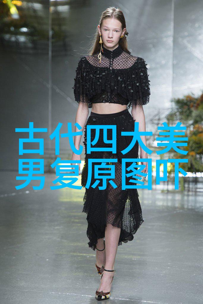 才华横溢四大才女的光辉篇章