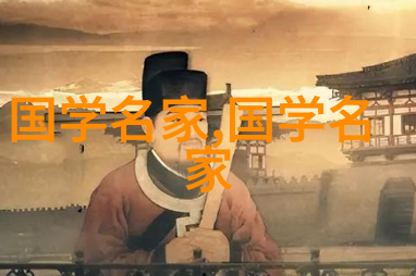 他们中有没有影视明星