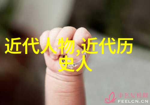 唐朝诗仙李白的豪放风流