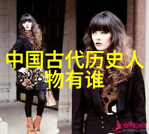 红楼梦中的翩翩舞者