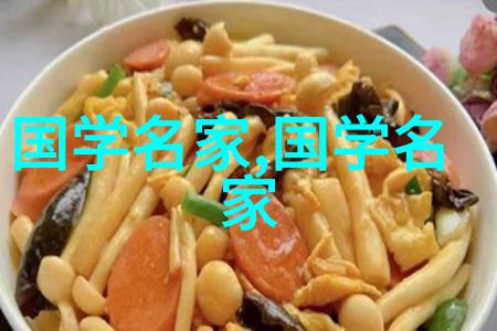 行书艺术的巅峰名家杰作绘卷