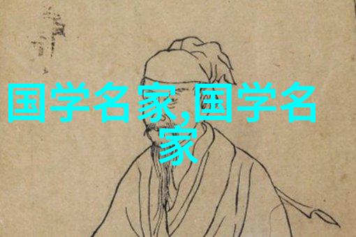 古代美男如云揭秘中国四大帅哥的笑容背后