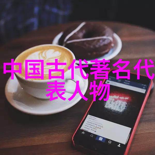 中国十大最伟大的英雄中有没有女性她们又有哪些独特贡献