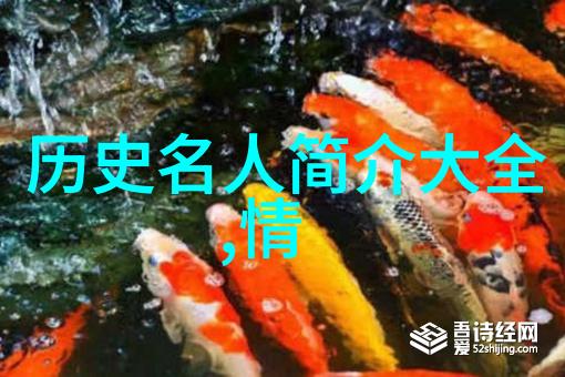 原神甘雨安慰部下C插画探索璃月港的温柔瞬间