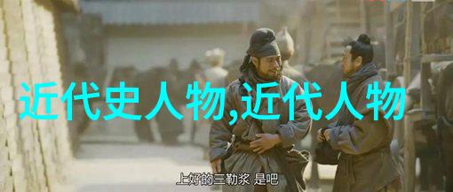 中国文化探索-廖男男的中国梦gary在祖国的足迹