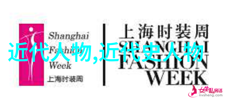 真假难辨古代人真实长相照片解密