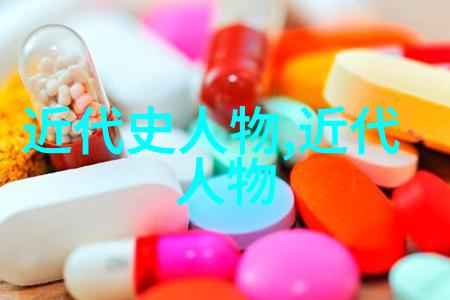 彝族海菜腔生态研究探索自然中的少数民族传统文化特征