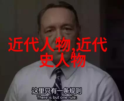 家养人鱼不安分我的水族箱大冒险
