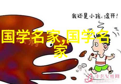 殴美BBBWBBWBBWBBW-暴力与美揭露身高差异引发的悲剧