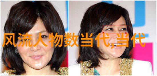 绮丽生活与深邃思想探索纨绔才子的文化魅力