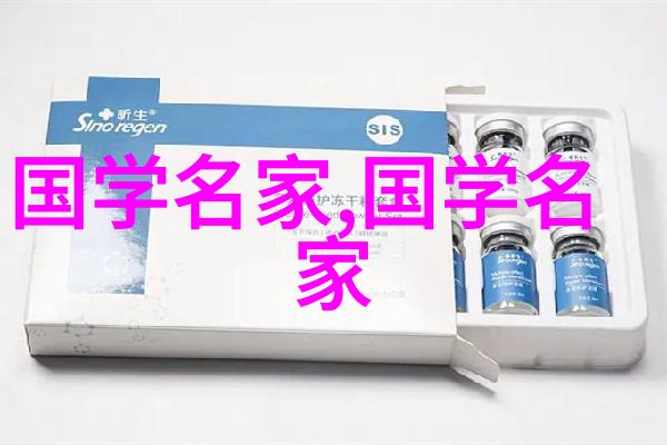 名人之间的友情与合作它们有哪些共通点和不同之处