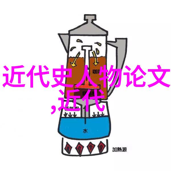 古韵绕梁静夜思赏析