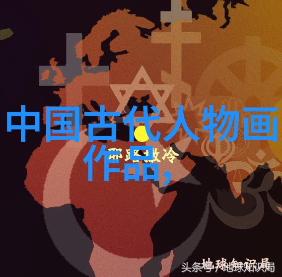 绘画龙华探秘中国古代十大最美皇后的风采