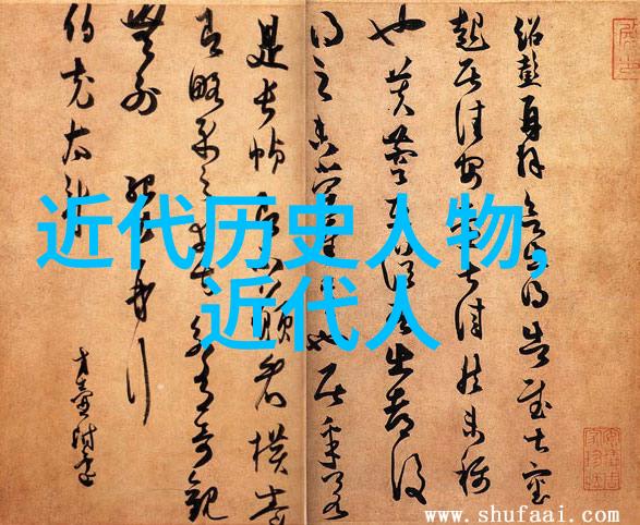古典美丽-翩跹西域四大美人之王昭君的传奇