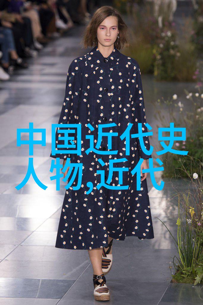 古今中外名人素材我和那些改变世界的人们一场穿越时空的闲聊