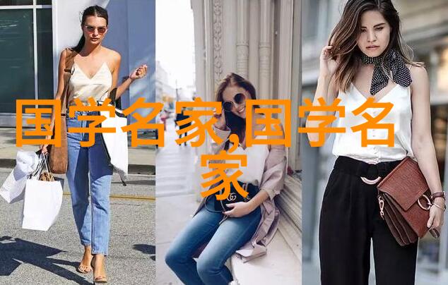 林则徐禁鸦片运动历史考证与评价