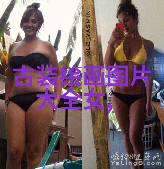 古代四大美男绝世风华中国历史上的四位美男子及其迷人魅力