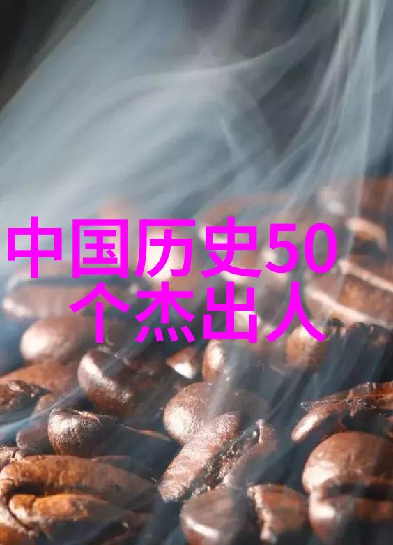 国学名家我心向往的古风智者