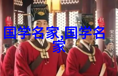 喜事全集一书揭秘拜堂仪式的神秘来历
