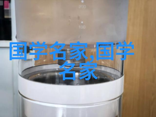 中国历史十大名人孔子曹操孙中山秦始皇李白岳飞曾国藩