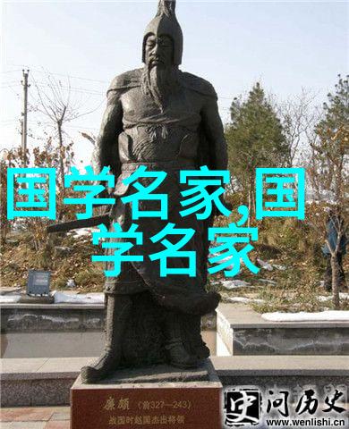 跨越时空古今中外名人有哪些共同点和不同之处