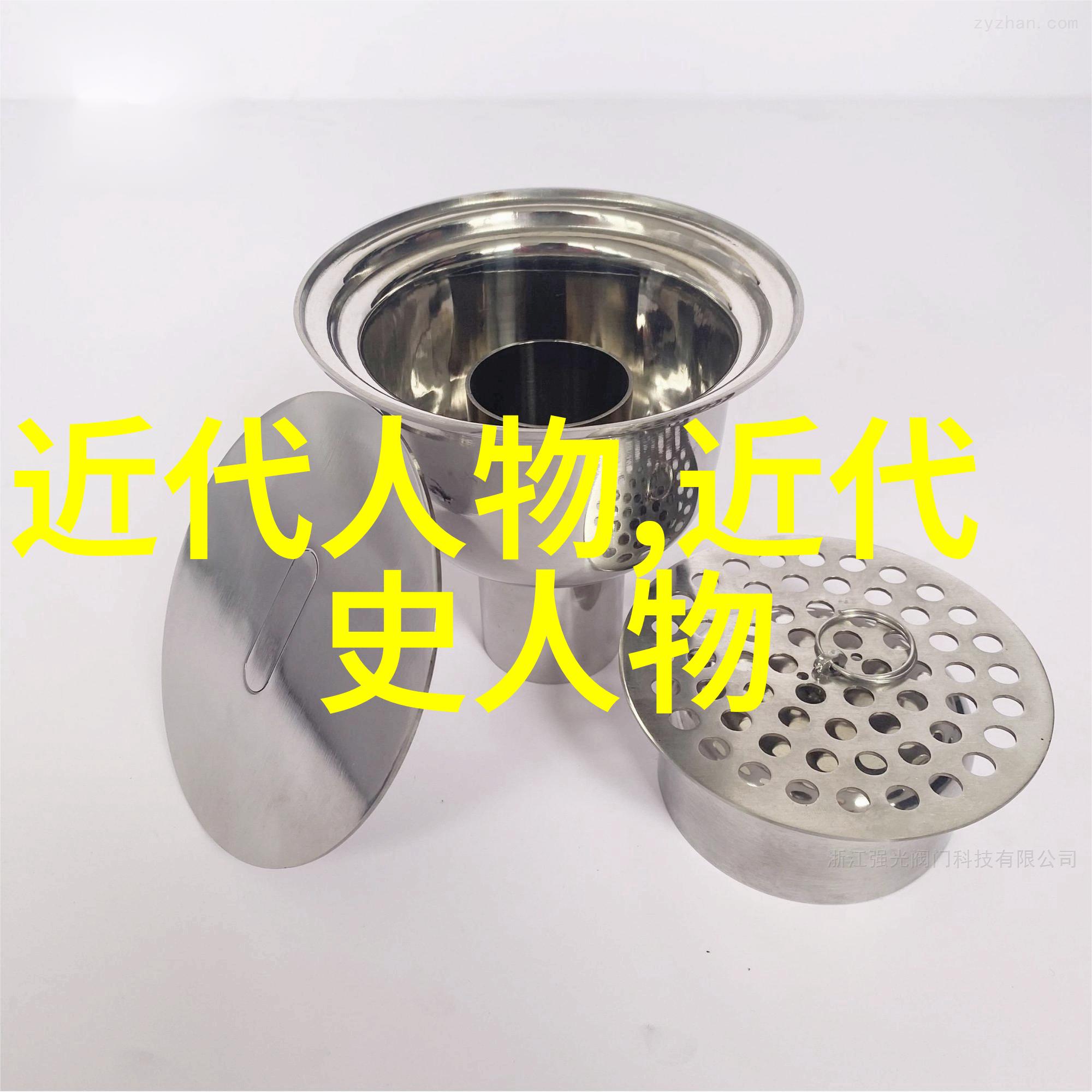 在三国演义中诸葛亮刘备关羽谁才是真正的厉害