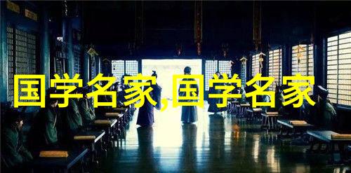 中国古代杰出人物简介与评价