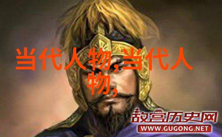 曹操三国时期政治军事领袖的人生轨迹和成就