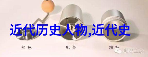 天命之谜唐玄宗的最后一夜