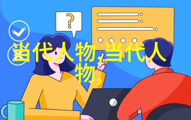 墨香满径当代草书大师的艺术追踪