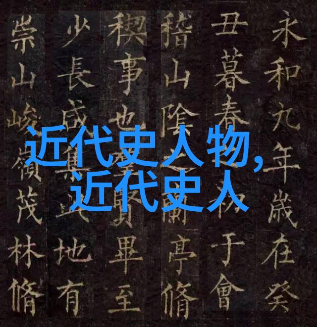 孙武兵法之父智谋无边