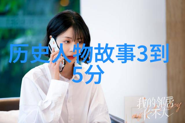 现代诗歌精选短篇小学生的文学旅程