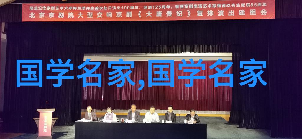 车上一次又一次的强烈冲击汽车旅途中的剧烈颠簸