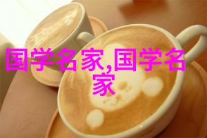 古今中外名人素材他们的成长经历如何塑造了传奇人生
