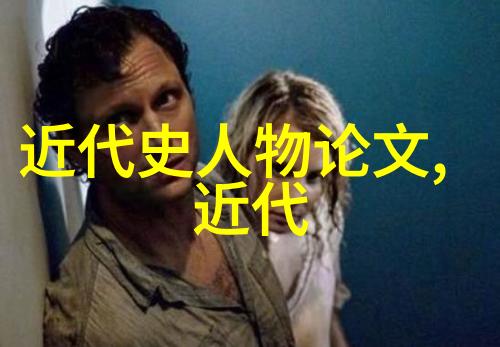 中国英雄有哪些-中华铭记探索中国历史上最杰出的英雄人物