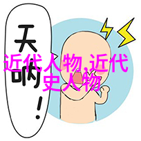 中国美女我的心尖上的十二位天使