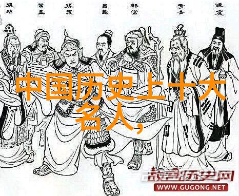 汉武大帝征服边疆的代价