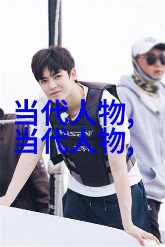 中国名人励志故事-从草根到巨擘李嘉诚的创业奇迹